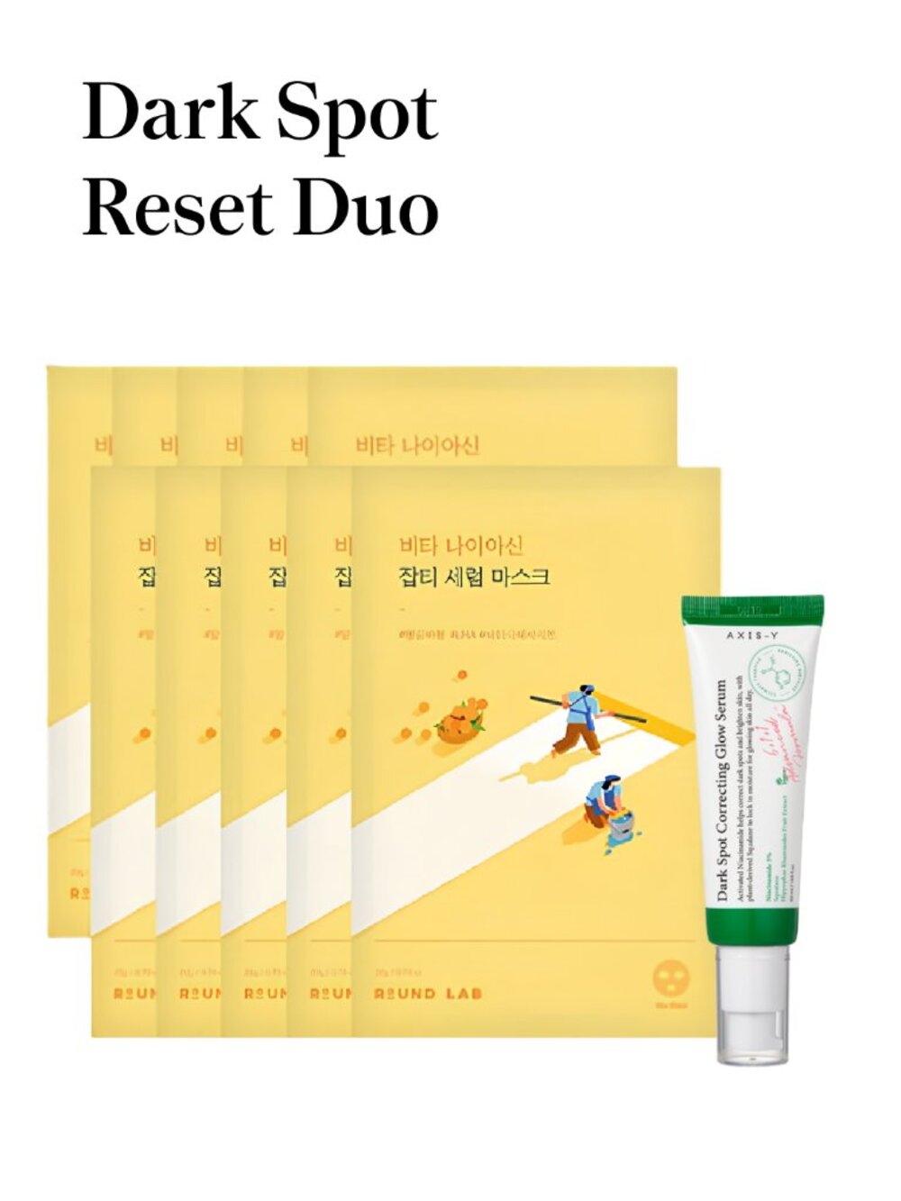 Korean Beauty Dark Spot Reset Duo - Axis Y and Round Lab